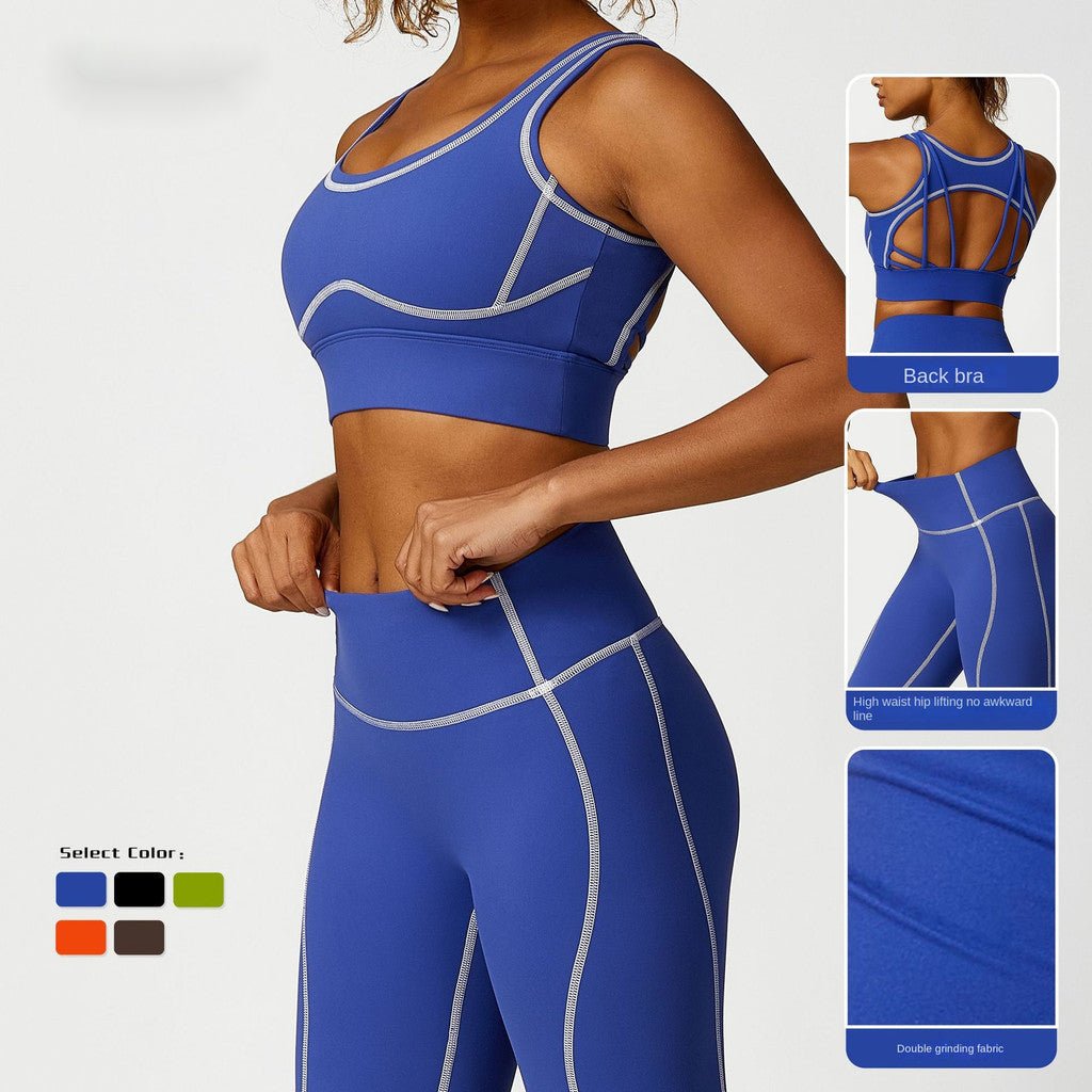 BDCV Pro Sports Outfit Women active wear set Yoga Suit High Waist Hip Lift No T Line Stretch Yoga Pants - BodyCarver