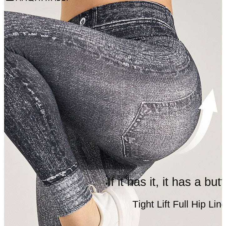Denim Style Sports Yoga Pants Women OOTD Comfy High elastic Fitness Casual Leggings