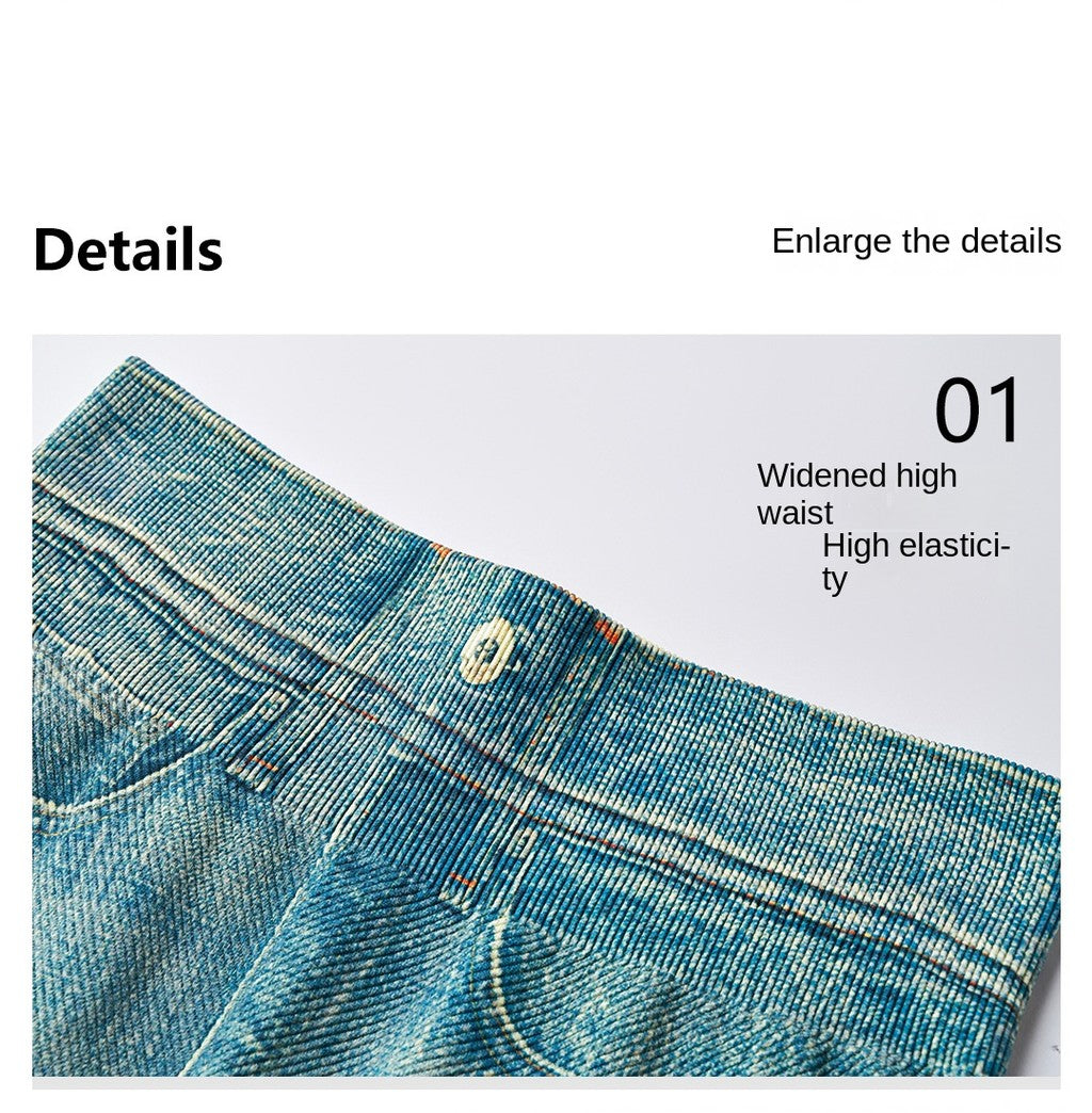 Denim Style Sports Yoga Pants Women OOTD Comfy High elastic Fitness Casual Leggings
