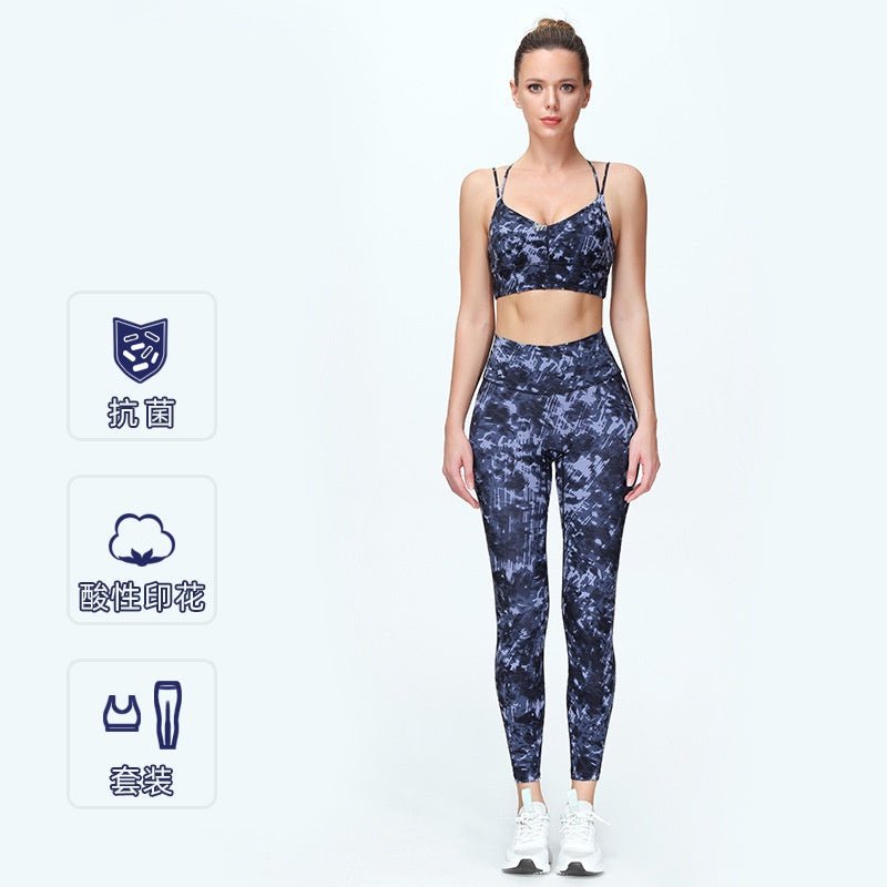 BC CAMO Sports Wear Set Women Camo Pattern Design Yoga Set Wear Buttery Fitness Running Suit Elastic Yoga Pants Beauty Back Sports Bra - BodyCarver