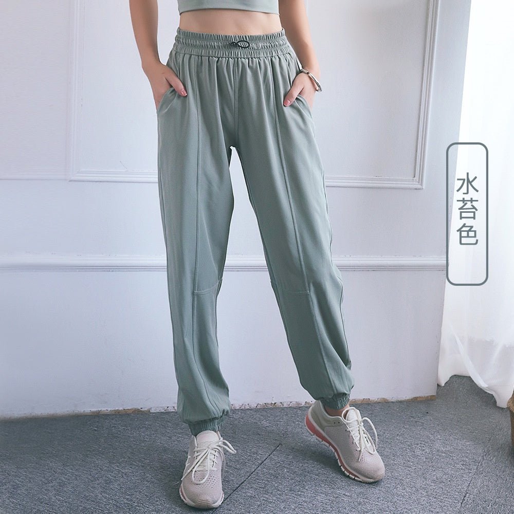 BC Casual Pants Women Athleisure Sports Workout Pant Loose Running Fitness Long Pants WP014 - BodyCarver
