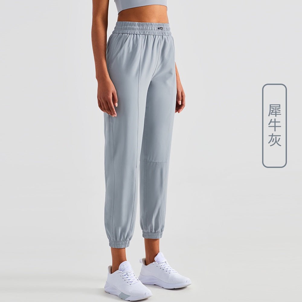 BC Casual Pants Women Athleisure Sports Workout Pant Loose Running Fitness Long Pants WP014 - BodyCarver