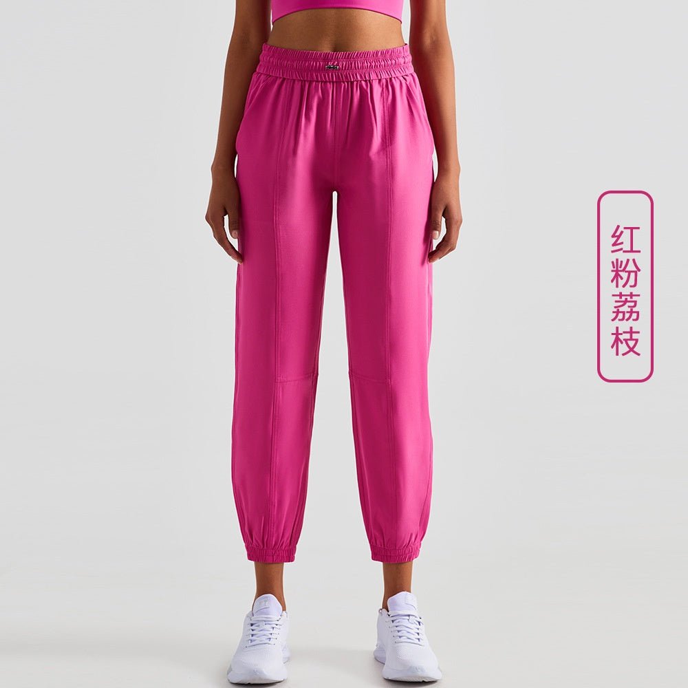 BC Casual Pants Women Athleisure Sports Workout Pant Loose Running Fitness Long Pants WP014 - BodyCarver