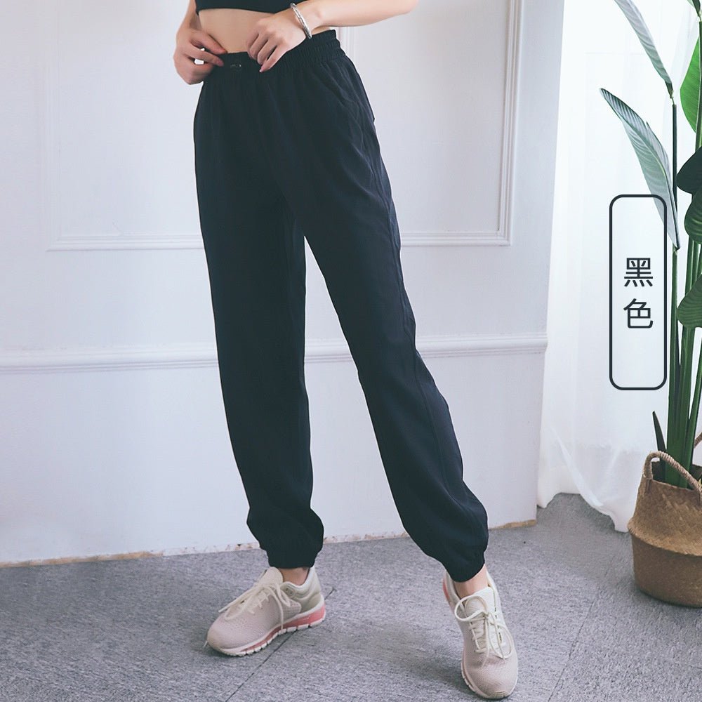 BC Casual Pants Women Athleisure Sports Workout Pant Loose Running Fitness Long Pants WP014 - BodyCarver
