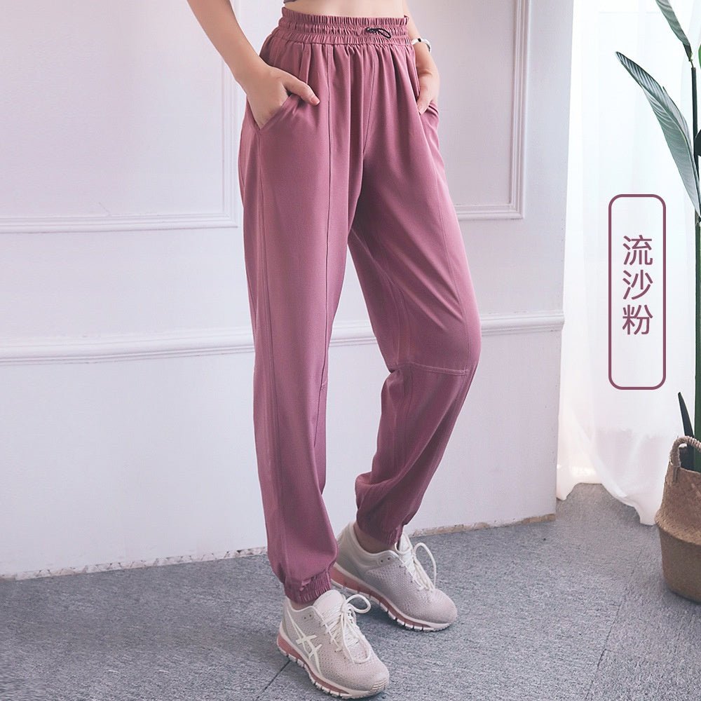 BC Casual Pants Women Athleisure Sports Workout Pant Loose Running Fitness Long Pants WP014 - BodyCarver
