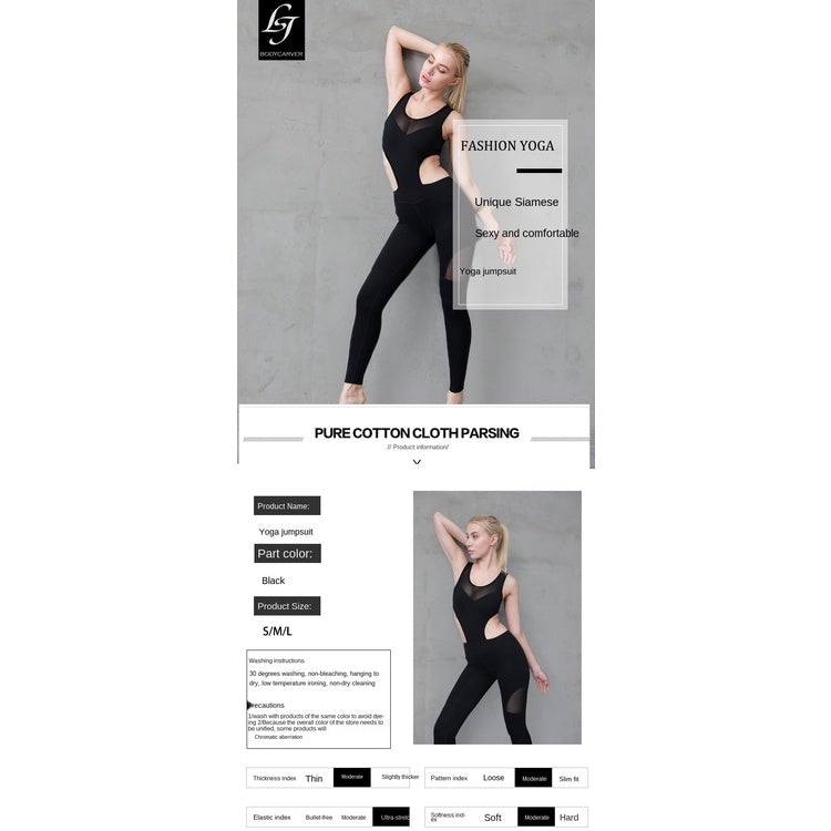 BC Mesh Yoga Ballet Bodysuit One-piece Women Yoga Suit Fitness Running Clothes - BodyCarver