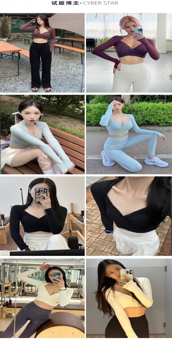 Build-in Bra Long Sleeve Yoga Crop Top Women Athleisure Sports Casul T-shirt Sexy Design Exercise Workout T-shirt - BodyCarver